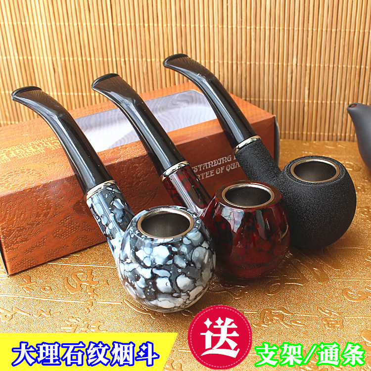 包邮经典怀旧入门烟斗过滤烟具老式大理石纹烟斗可拆洗送清洗通条