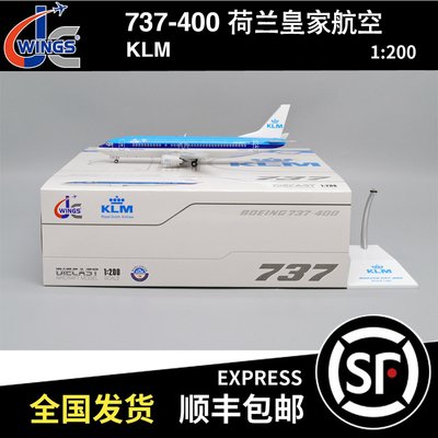 JC Wings 1:200 B737-400 荷兰皇家航空 PH-BDY XX20142 飞机模型