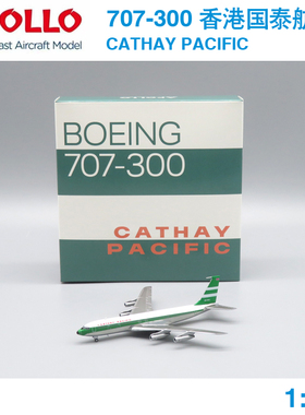 APOLLO 1:400 B707-300 香港国泰航空 VR-HHJ A244063 飞机模型