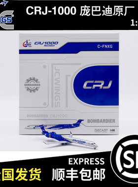 JC WINGS 1:400 CRJ-1000 庞巴迪原厂 C-FNXG LH4407  飞机模型