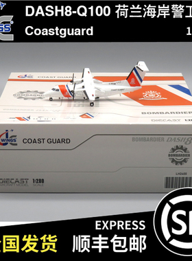 JC WINGS 1:200 冲8 DASH8-Q100 荷兰海岸警卫队 C-FCGE LH2400