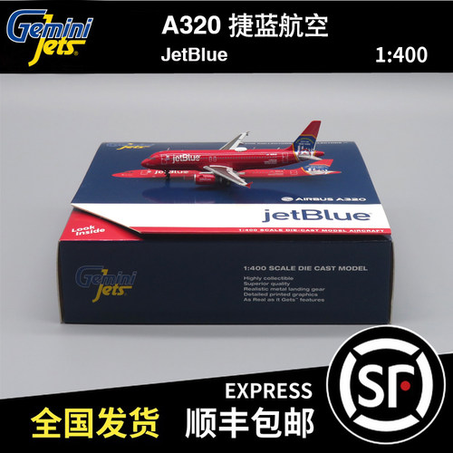 Gemini Jets 1:400 A320 捷蓝航空 N615JB GJJBU1508 飞机模型
