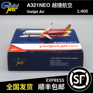 Gemini Jets 瑕疵机 1:400 A321neo 越捷航空 VN-A652 GJVJC1770