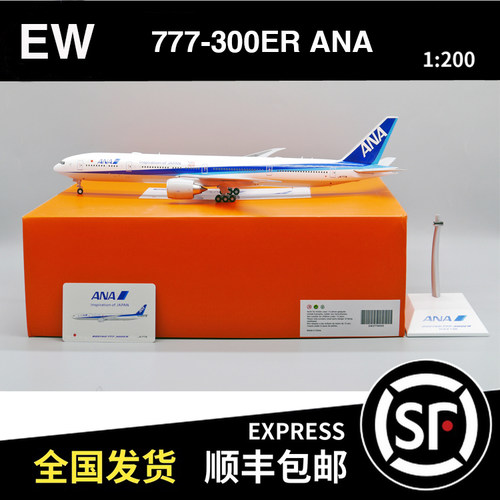 JC Wings 1:200 B777-300ER ANA 全日空 JA777A EW277W005/A
