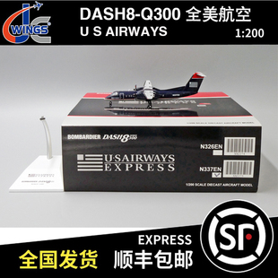 JC Wings 1:200 冲八 DASH8-Q300 全美航空 N337EN XX2275