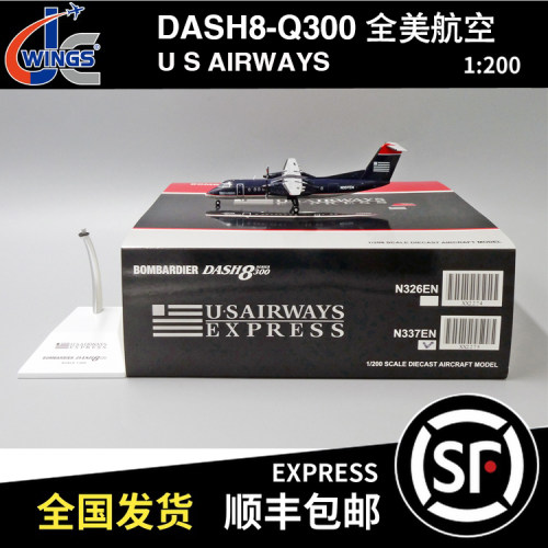 JC Wings 1:200 冲八 DASH8-Q300 全美航空 N337EN XX2275