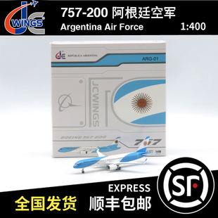 JC Wings 1:400 B757-200 阿根廷空军 ARG-01 LH4357 飞机模型