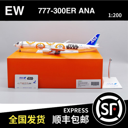 JC Wings 微瑕 1:200 B777-300ER ANA JA789A EW277W007 星球大战