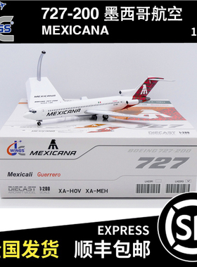 JC WINGS 1:200 B727-200 墨西哥航空 Mexicana XA-MEH LH2393