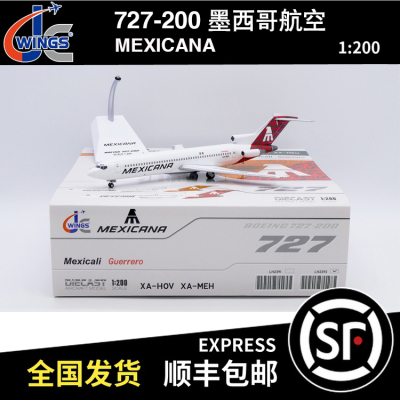 JC WINGS 1:200 B727-200 墨西哥航空 Mexicana XA-MEH LH2393