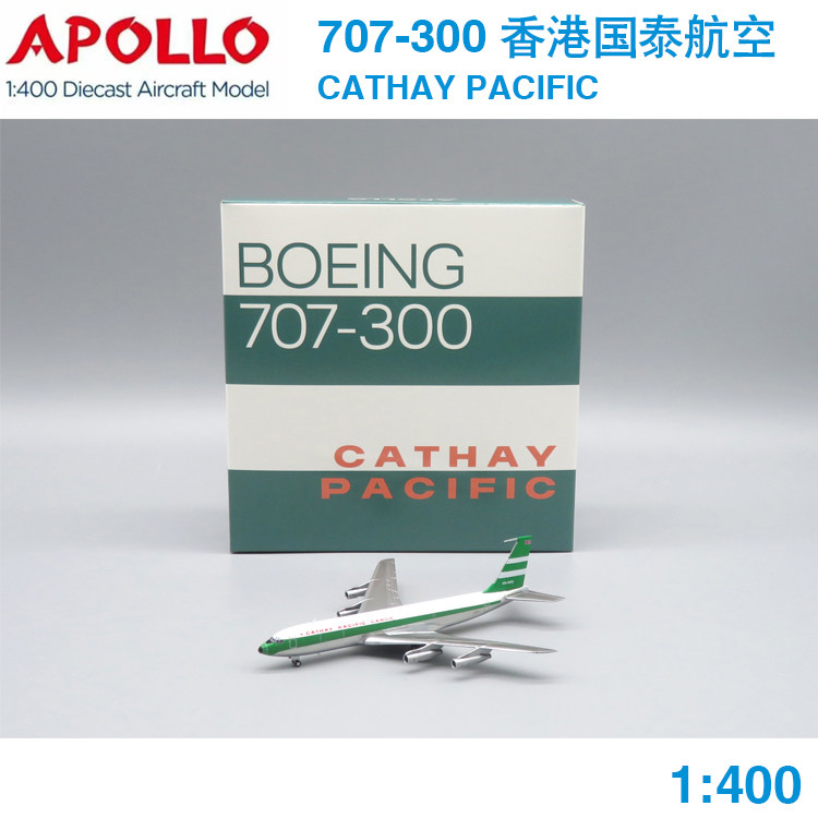 APOLLO 1:400 B707-300 香港国泰航空 VR-HGQ A244066 飞机模型图片