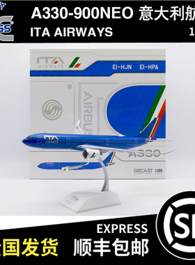 JC WINGS 1:200 空客 A330-900NEO 意大利航空 EI-HPA XX20411