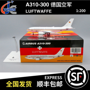 JC WINGS 1:200 空客 A310-300 德国空军 10+22 XX2787 飞机模型