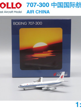APOLLO 1:400 B707-300 中国国际航空 B-2406 A244071 飞机模型