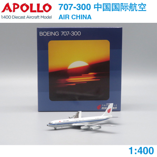 APOLLO 1:400 B707-300 中国国际航空 B-2406 A244071 飞机模型