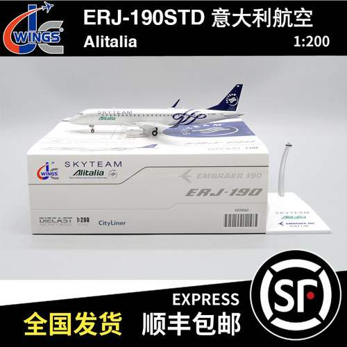 JC WINGS 1:200 ERJ-190STD 意大利航空 EI-RND XX20263 天合联盟