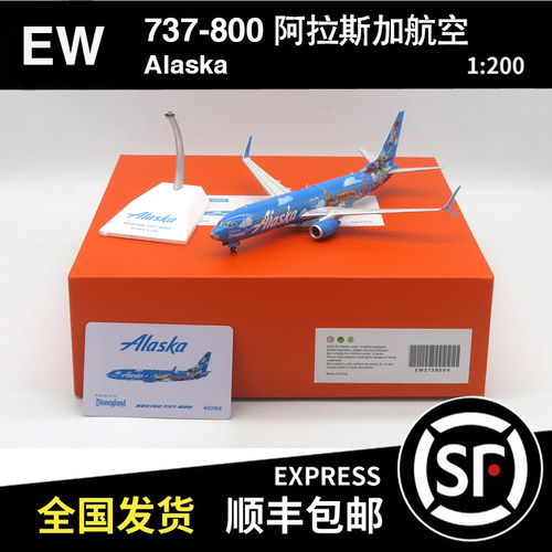 JC Wings 1:200 波音B737-800 阿拉斯加航空 N537AS EW2738004/A