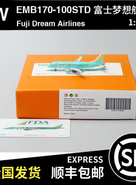 JC WINGS 1:400 EMB170-100STD 富士梦想航空 JA04FJ EW4170001