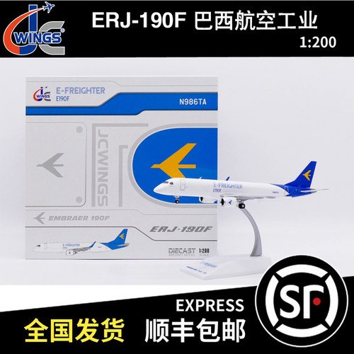 JC WINGS 1:200 ERJ-190F 巴西航空工业 N986TA LH2469 飞机模型