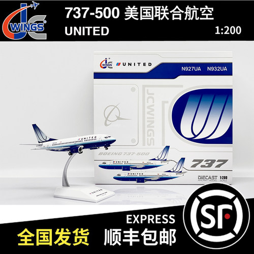 JC WINGS 1:200 B737-500 美国联合航空 N932UA XX20244 飞机模型