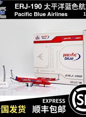 JC WINGS 1:200 ERJ-190AR 太平洋蓝色航空 VH-ZPM XX20348