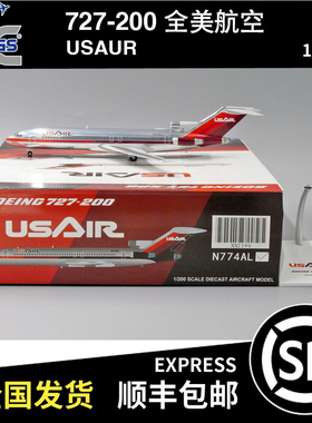 JC WINGS 1:200 B727-200 全美航空 N774AL XX2390 飞机模型