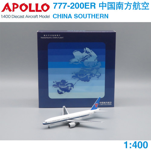 现货APOLLO 1:400 B777-200ER 中国南方航空 B-2055 A244085 南航