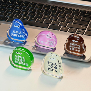 【工位搭子】打工人桌面摆件办公室情绪稳定职场反内耗装饰摆件