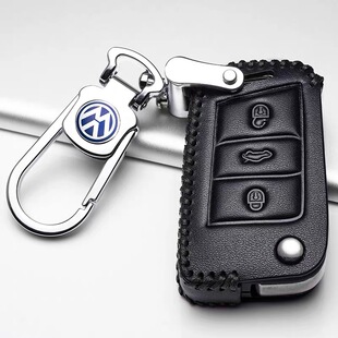 2021款大众朗逸plus钥匙套21款郎逸专用车钥匙包真皮扣高档启航新