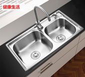 双槽洗菜盆小尺寸 304不锈钢水槽厨房家用水池一体加厚洗碗池单