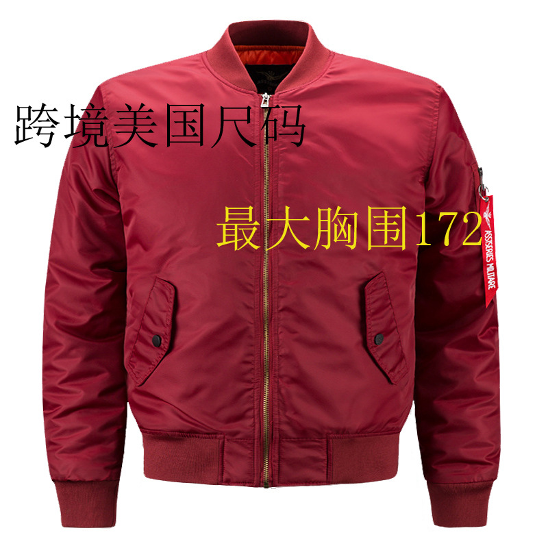 跨境欧码专供男士空军飞行服公版大码夹克加肥加大肥佬秋冬棉服