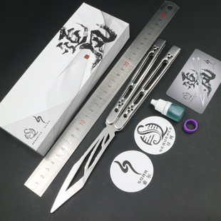 追风 序列SOAR工作室联名合作款 铆钉三明治蝴蝶练习玩具 不开刃