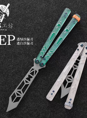 雅痞工坊 REP新版沙漏蝴蝶刀不锈钢内衬三明治双有效PC贴片未开刃