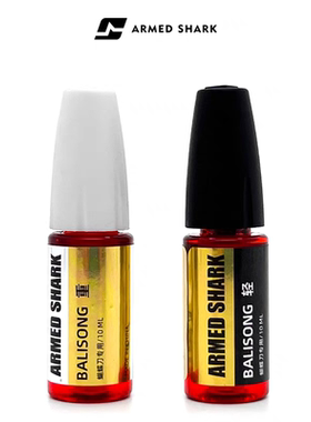 战鲨蝴蝶刀balisong用轻油润滑油硅油折叠练习刀具润滑养护保养油