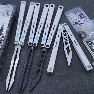 序列光锥蝴蝶刀音叉蝴蝶花式玩具钢三明治新手入门练习安全未开刃