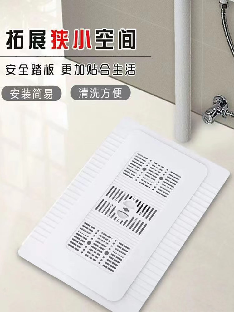 挡板蹲坑盖承重防臭厕所防滑便池盖子踏板器蹲便器盖板卫生间通用
