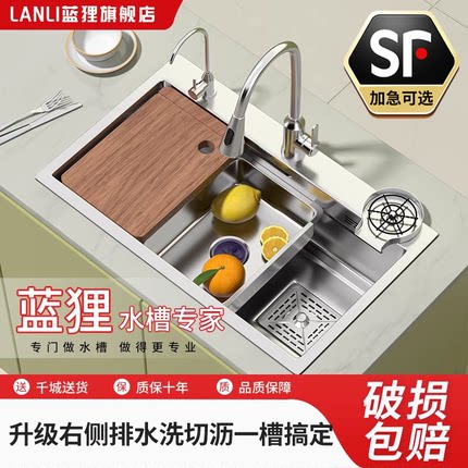 304加厚不锈钢手工拉丝水槽大单槽厨房洗菜盆洗碗池台下盆家用