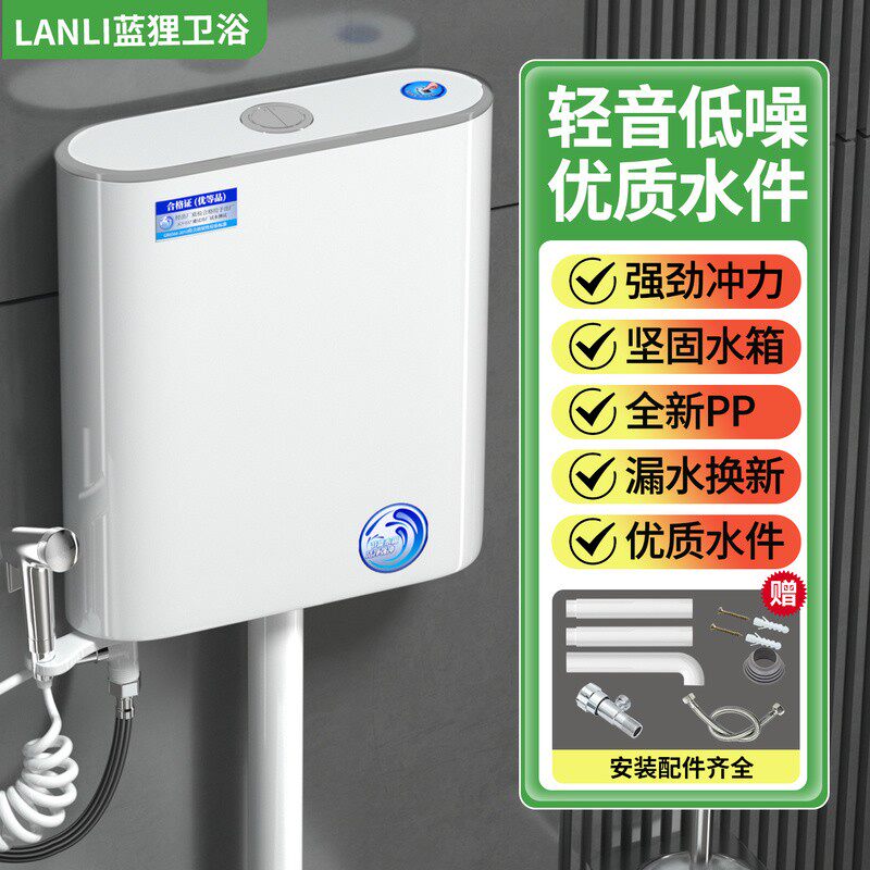 蹲便器冲水箱破损包赔十年质保