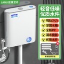 蹲便器水箱家用卫生间厕所冲水箱节能马桶蹲坑冲水器蹲厕便池整套