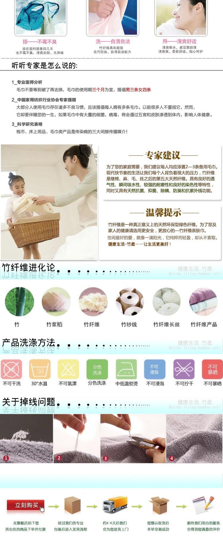 Khăn đơn giải trí đôi trẻ em khăn sợi là mùa hè mát mẻ điều chỉnh khăn than tre là tốt hơn so với bông nguyên chất - Ném / Chăn chăn lông cừu giá bao nhiều
