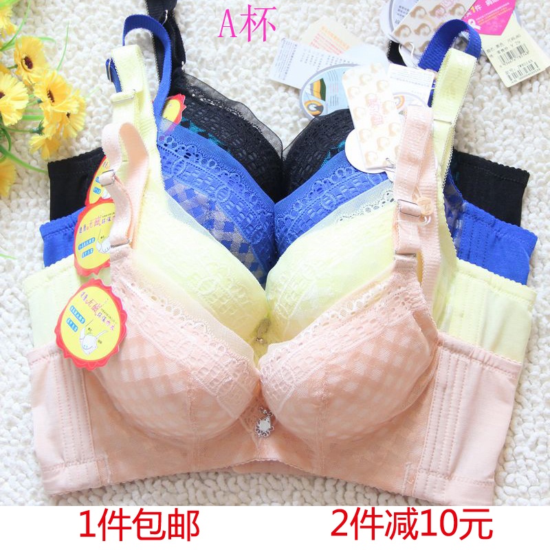 15Çﶬпîר¹ñÕýÆ·½¡¶ûµ¯ÎÄÐØJW8514A±Öкñ/JW8515B±±¡±ÄÚÒÂ