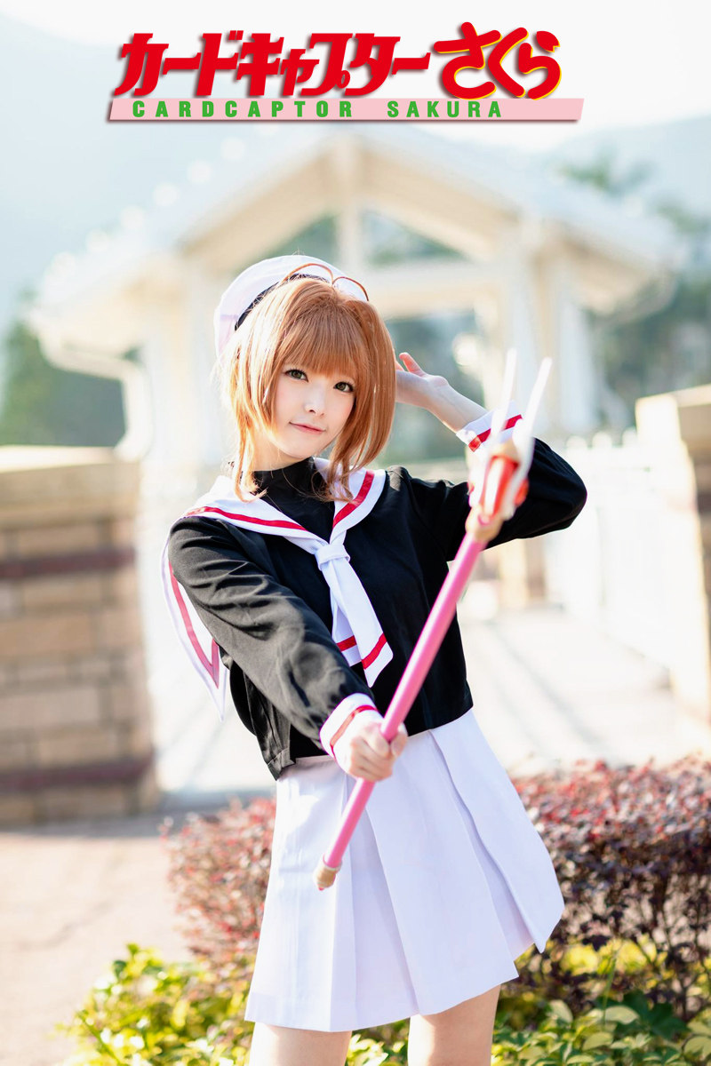魔卡少女樱百变小樱木之本樱水手服动漫cosplay女装现货/假发手杖