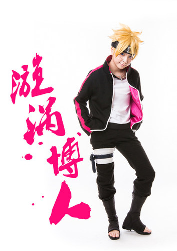 动漫火影忍者博人cosplay男装