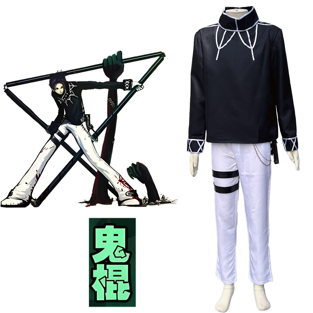 尸兄我叫白小飞鬼棍特战队制服动漫Cosplay男装定制