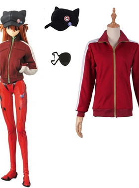 新世纪天鹰战士EVA明日香日常外套猫耳帽动漫Cosplay女装现货假发