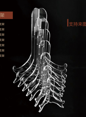 亚克力装饰盘圆盘支架碟子收纳架陈列茶饼展示架博物馆古董盘架托