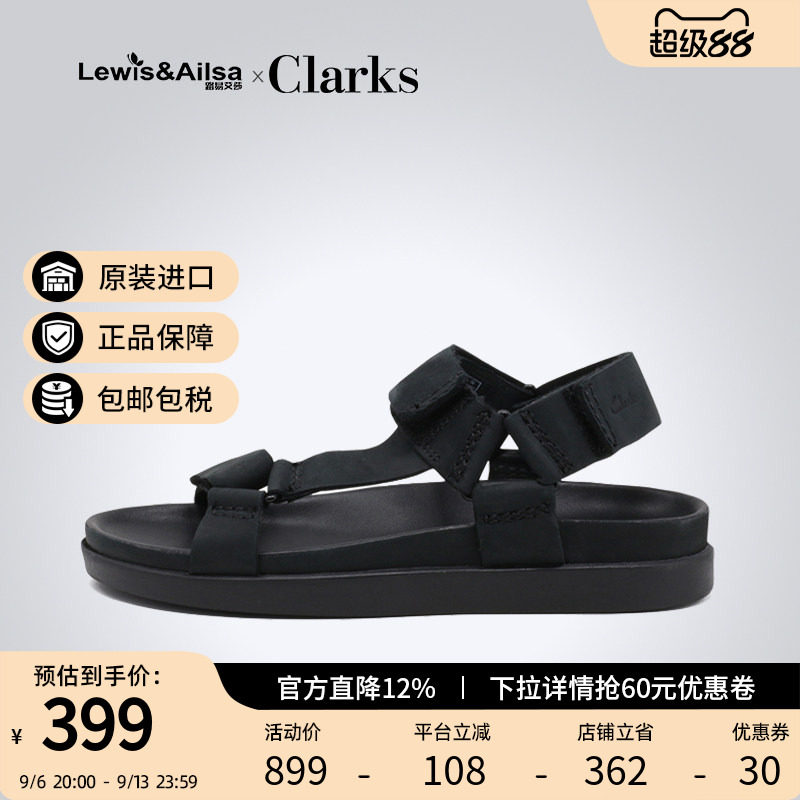 魔术贴沙滩凉鞋clarks夏季图片