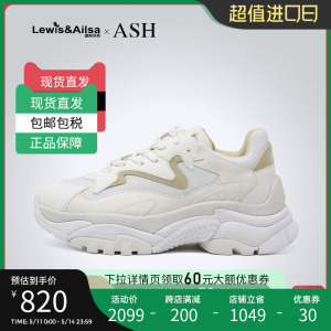 艾熙老爹鞋ASH舒适休闲