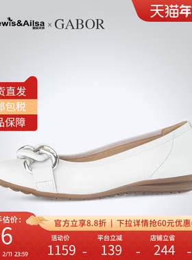 GABOR嘉步女鞋2025秋季新款轻便舒适浅口单鞋休闲软底平底鞋62625