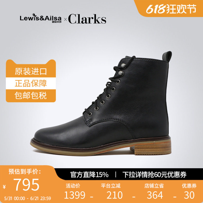 clarks其乐新款海外现货马丁靴